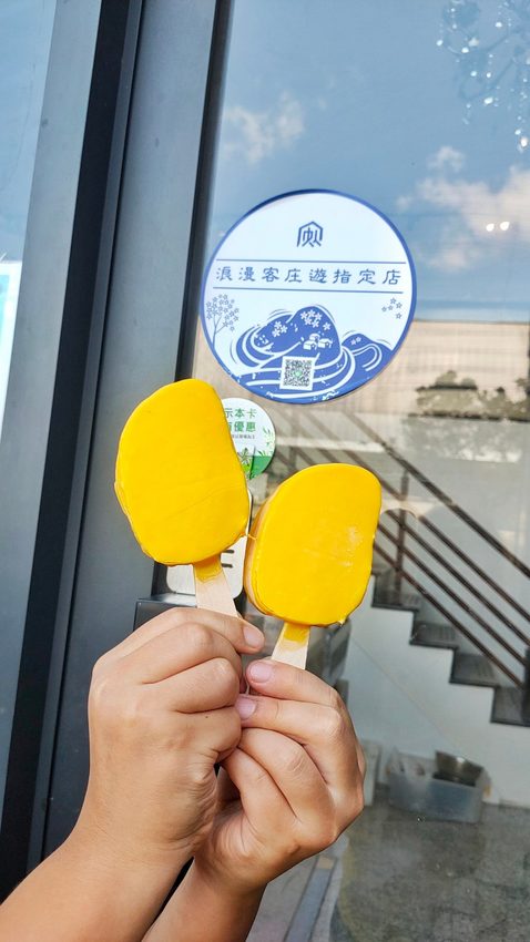 桃園大園美食-花杓豆坊-超漂亮的五彩豆花杯好亮眼，芒果雪糕更是必點招牌 @民宿女王芽月-美食.旅遊.全台趴趴走