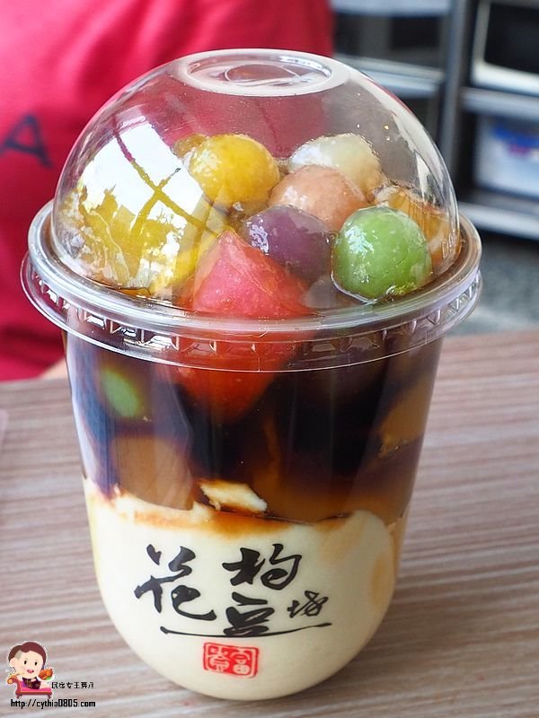桃園大園美食-花杓豆坊-超漂亮的五彩豆花杯好亮眼，芒果雪糕更是必點招牌 @民宿女王芽月-美食.旅遊.全台趴趴走
