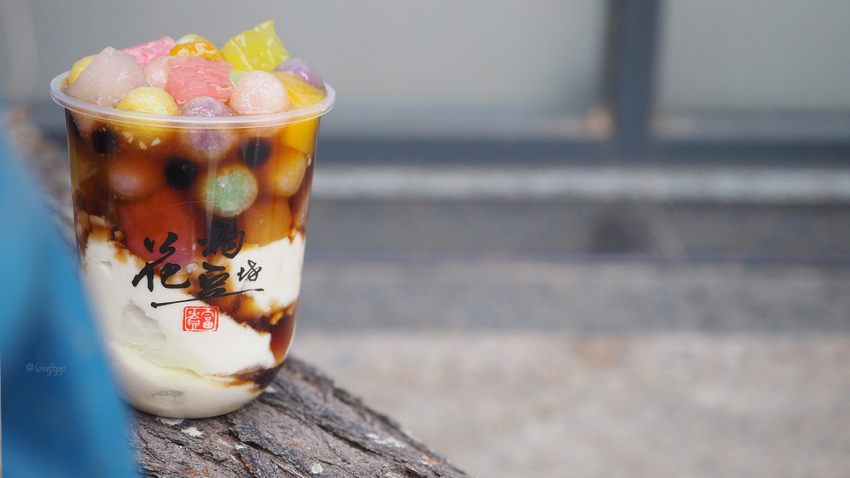 花杓43.jpg 花杓43.jpg