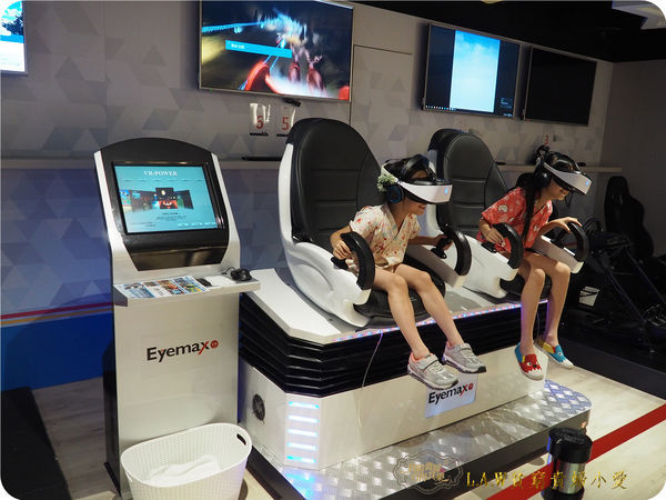 20190706@北投亞太溫泉飯店-53.jpg 20190706@北投亞太溫泉飯店-53.jpg