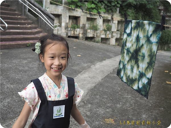 20190706@北投亞太溫泉飯店-41.jpg 20190706@北投亞太溫泉飯店-41.jpg