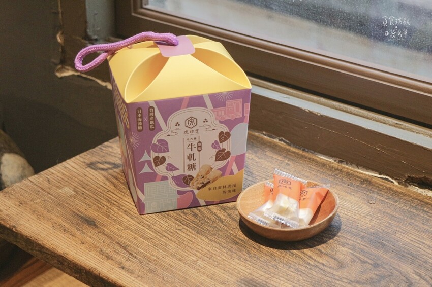 雲林虎尾｜來雲林不能錯過的地瓜糕點專賣店！在日式老屋享用虎月