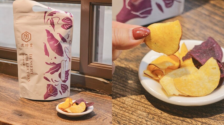 雲林虎尾｜來雲林不能錯過的地瓜糕點專賣店！在日式老屋享用虎月