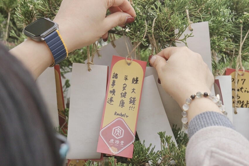 雲林虎尾｜來雲林不能錯過的地瓜糕點專賣店！在日式老屋享用虎月