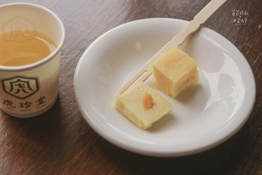 雲林虎尾｜來雲林不能錯過的地瓜糕點專賣店！在日式老屋享用虎月