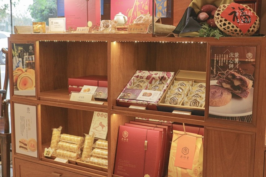 雲林虎尾｜來雲林不能錯過的地瓜糕點專賣店！在日式老屋享用虎月