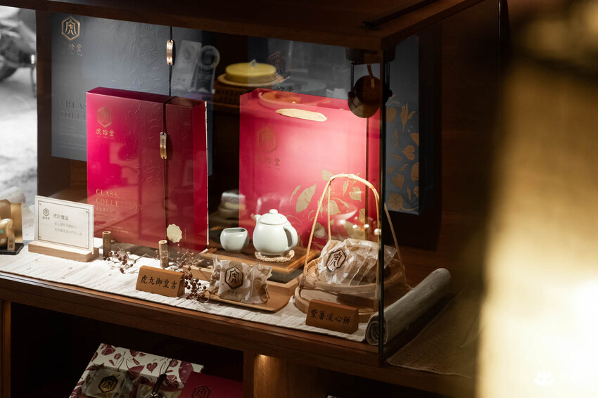 雲林縣虎尾鎮虎珍堂｜虎哩呷甜甜，金黃地瓜甜蜜禮｜中秋禮盒推薦+1｜雲林伴手禮｜虎尾景點下午茶 - 小米食