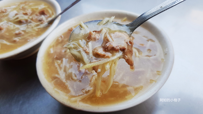 新港鴨肉羹 (5).jpg