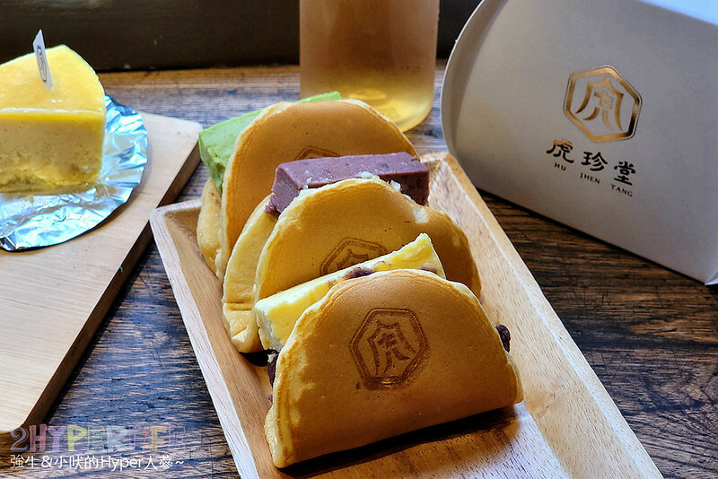 來雲林虎尾必吃菓寮店的散步甜點虎月燒,原正義百貨搖成一變成為文青美食打卡點,各種特色地瓜糕點也是推薦伴手禮哦!