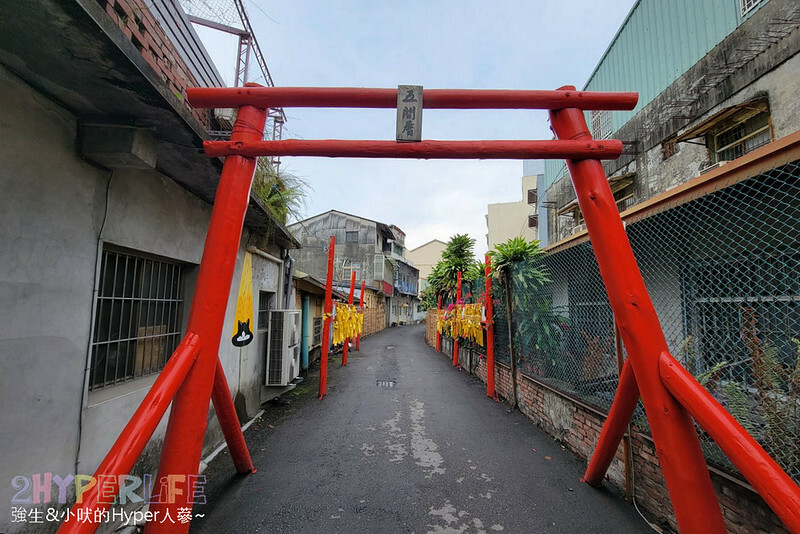 來雲林虎尾必吃菓寮店的散步甜點虎月燒,原正義百貨搖成一變成為文青美食打卡點,各種特色地瓜糕點也是推薦伴手禮哦!