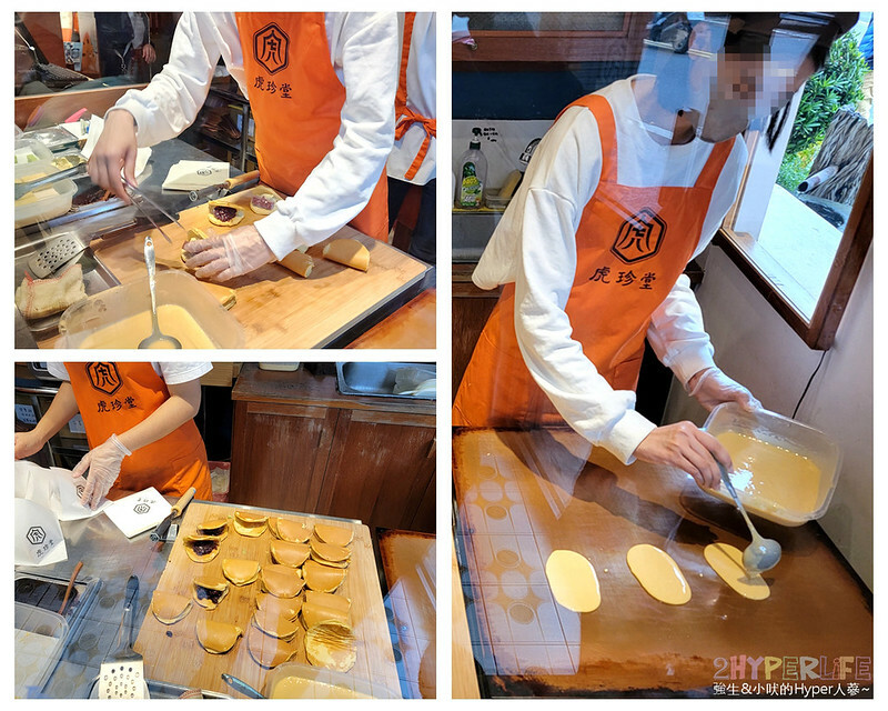 來雲林虎尾必吃菓寮店的散步甜點虎月燒,原正義百貨搖成一變成為文青美食打卡點,各種特色地瓜糕點也是推薦伴手禮哦!