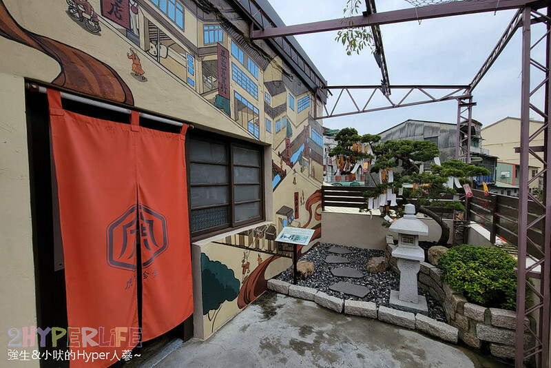 來雲林虎尾必吃菓寮店的散步甜點虎月燒,原正義百貨搖成一變成為文青美食打卡點,各種特色地瓜糕點也是推薦伴手禮哦!