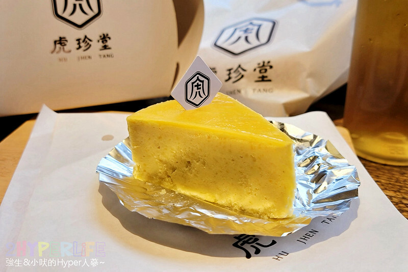 來雲林虎尾必吃菓寮店的散步甜點虎月燒,原正義百貨搖成一變成為文青美食打卡點,各種特色地瓜糕點也是推薦伴手禮哦!