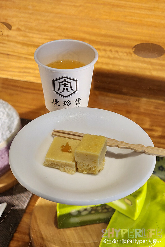 來雲林虎尾必吃菓寮店的散步甜點虎月燒,原正義百貨搖成一變成為文青美食打卡點,各種特色地瓜糕點也是推薦伴手禮哦!