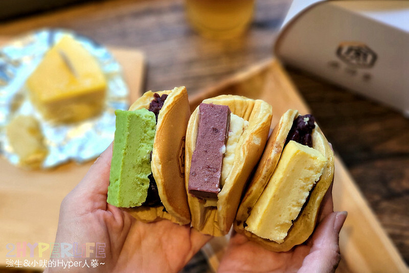 來雲林虎尾必吃菓寮店的散步甜點虎月燒,原正義百貨搖成一變成為文青美食打卡點,各種特色地瓜糕點也是推薦伴手禮哦!