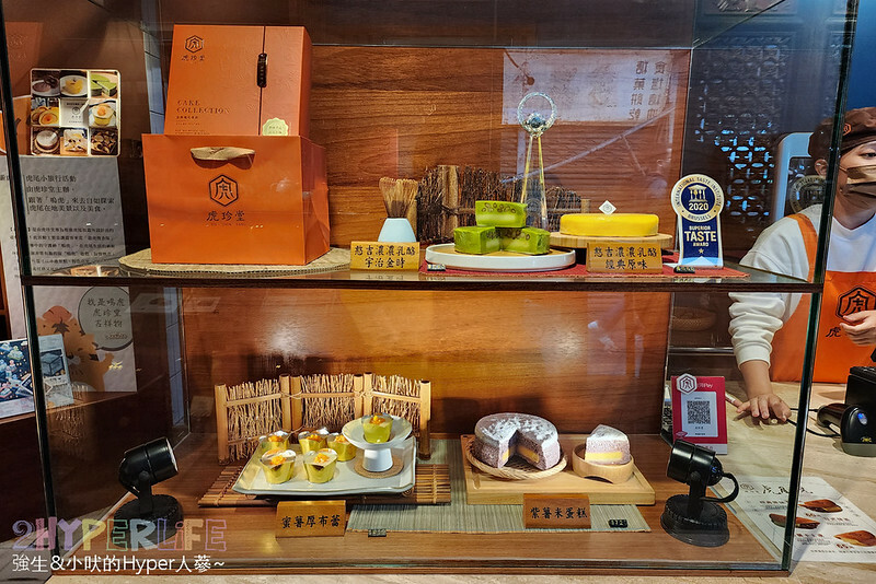 來雲林虎尾必吃菓寮店的散步甜點虎月燒,原正義百貨搖成一變成為文青美食打卡點,各種特色地瓜糕點也是推薦伴手禮哦!