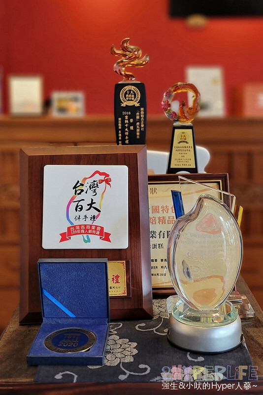 來雲林虎尾必吃菓寮店的散步甜點虎月燒,原正義百貨搖成一變成為文青美食打卡點,各種特色地瓜糕點也是推薦伴手禮哦!