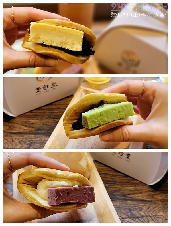 來雲林虎尾必吃菓寮店的散步甜點虎月燒,原正義百貨搖成一變成為文青美食打卡點,各種特色地瓜糕點也是推薦伴手禮哦!