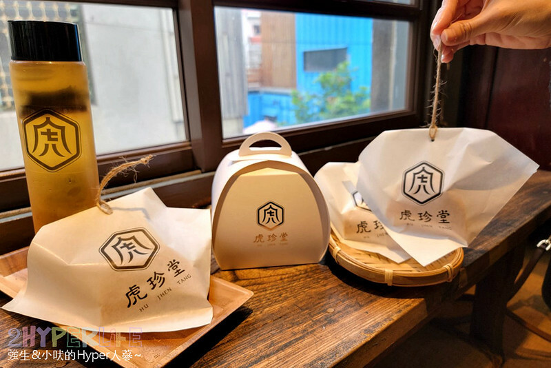 來雲林虎尾必吃菓寮店的散步甜點虎月燒,原正義百貨搖成一變成為文青美食打卡點,各種特色地瓜糕點也是推薦伴手禮哦!