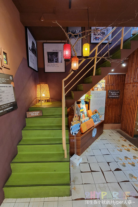 來雲林虎尾必吃菓寮店的散步甜點虎月燒,原正義百貨搖成一變成為文青美食打卡點,各種特色地瓜糕點也是推薦伴手禮哦!