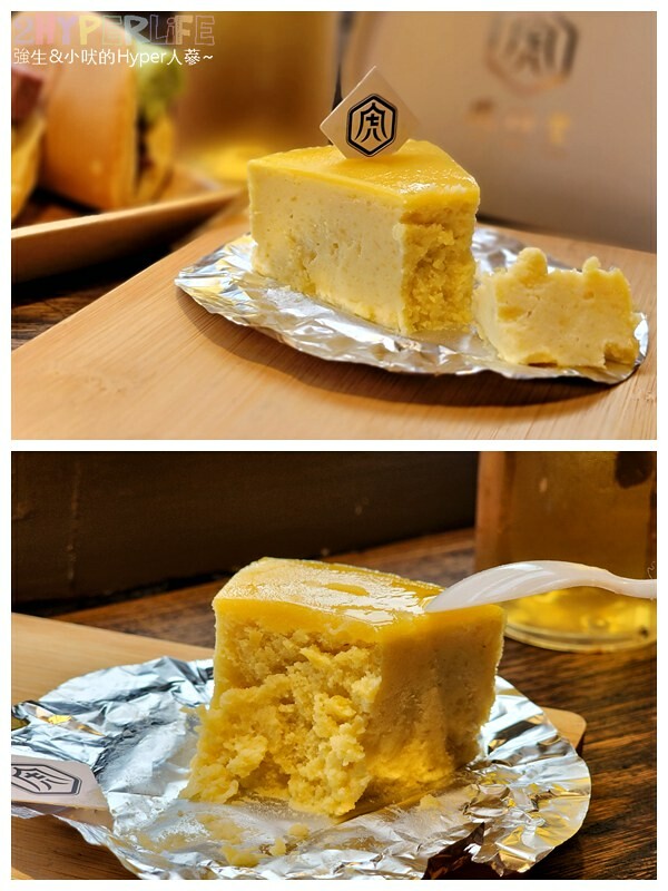 來雲林虎尾必吃菓寮店的散步甜點虎月燒,原正義百貨搖成一變成為文青美食打卡點,各種特色地瓜糕點也是推薦伴手禮哦!