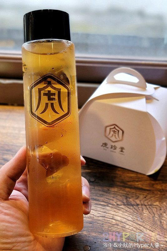 來雲林虎尾必吃菓寮店的散步甜點虎月燒,原正義百貨搖成一變成為文青美食打卡點,各種特色地瓜糕點也是推薦伴手禮哦!