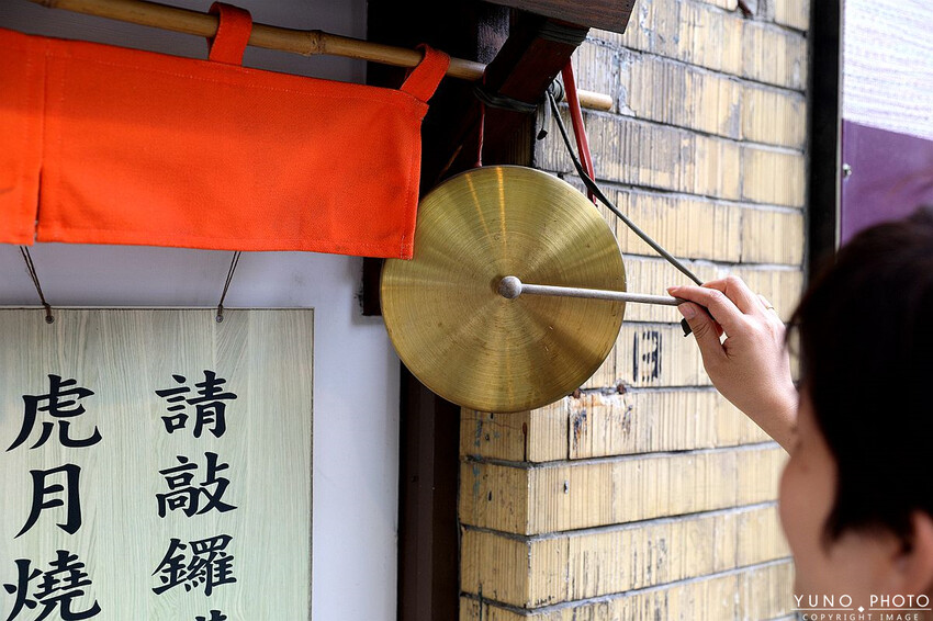 雲林縣虎尾鎮日式老宅 憨吉控必吃甜點！台灣唯一地瓜糕點 限定散步下午茶美食「虎月燒」一吃就愛上｜虎珍堂(雲林虎尾中