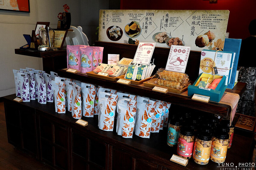 雲林縣虎尾鎮日式老宅 憨吉控必吃甜點！台灣唯一地瓜糕點 限定散步下午茶美食「虎月燒」一吃就愛上｜虎珍堂(雲林虎尾中