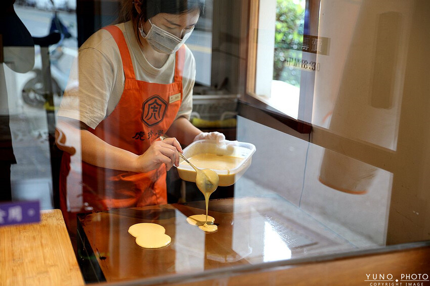 雲林縣虎尾鎮日式老宅 憨吉控必吃甜點！台灣唯一地瓜糕點 限定散步下午茶美食「虎月燒」一吃就愛上｜虎珍堂(雲林虎尾中