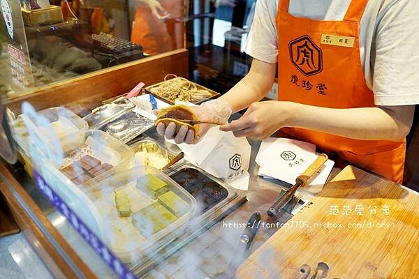 【雲林伴手禮推薦】虎珍堂 IG熱門打卡景點 必吃虎月燒、 憨吉濃濃乳酪 (21).JPG