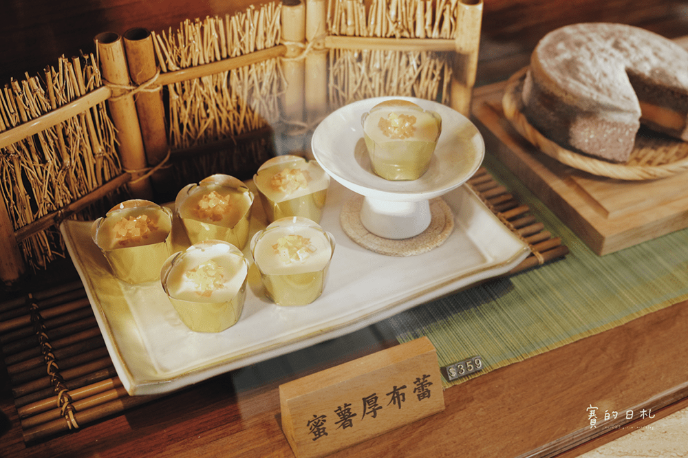 雲林甜點伴手禮 虎珍堂 地瓜蛋糕 地瓜甜點專賣店 賽的日札 虎尾伴手禮 虎尾美食 雲林美食 20-min.png