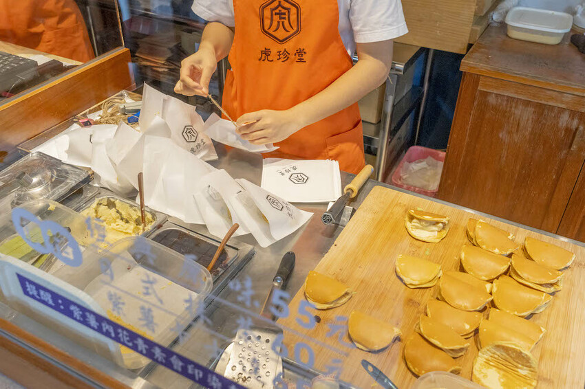 雲林美食 虎珍堂|台灣唯一地瓜糕點必朝聖!限定散步美食「虎月燒」濃郁秒愛上~