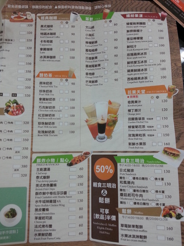 20150811_121009.jpg - 走廊倉廚