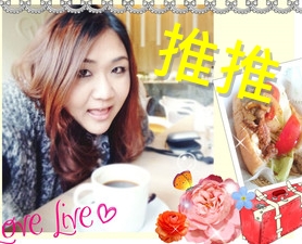 <台北。大安區>仟軒茶屋-道地日本家常口味~東區巷弄美食