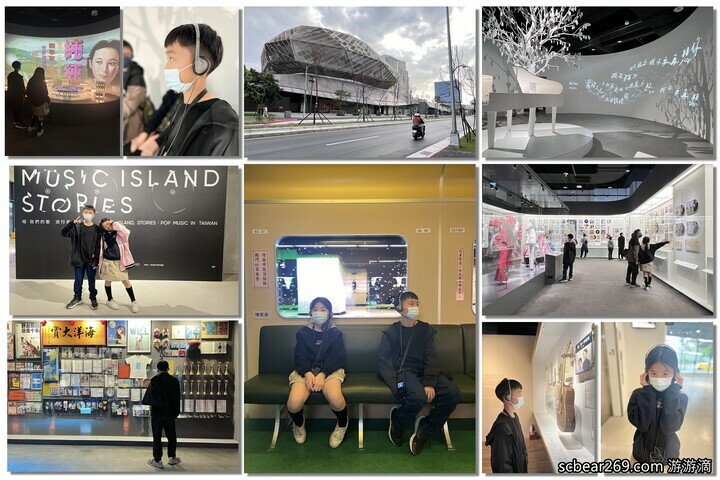 南港苒冉小食光文青老宅寵物友善咖啡店推薦。