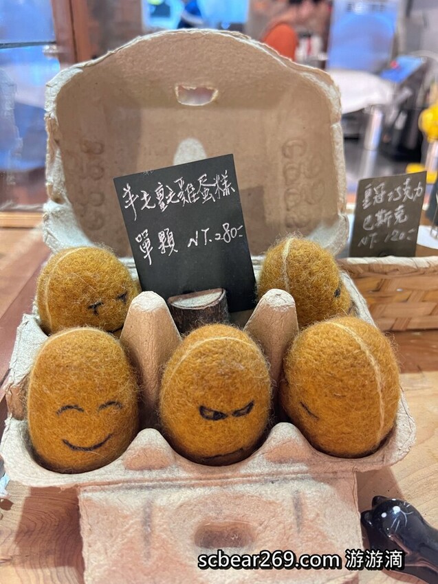 南港苒冉小食光文青老宅寵物友善咖啡店推薦。