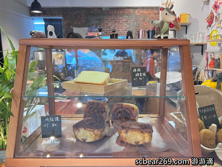 南港苒冉小食光文青老宅寵物友善咖啡店推薦。