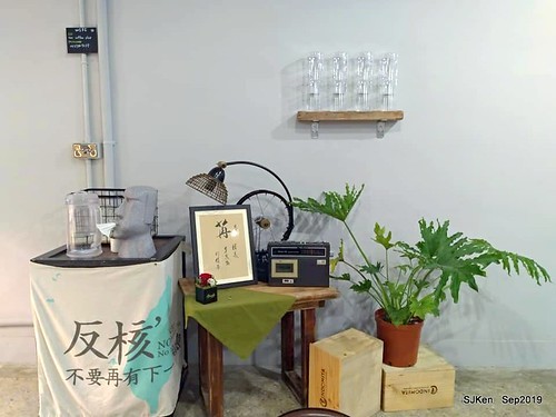 Coffee , deserts & dishes shop at Nangang, Taipei, Taiwan, SJKen, Sep 22,2019