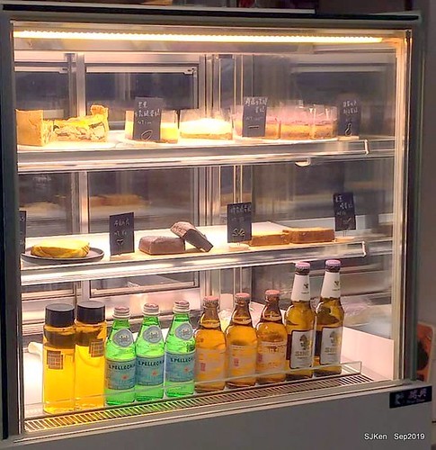 Coffee , deserts & dishes shop at Nangang, Taipei, Taiwan, SJKen, Sep 22,2019