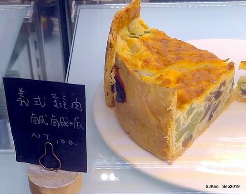 Coffee , deserts & dishes shop at Nangang, Taipei, Taiwan, SJKen, Sep 22,2019