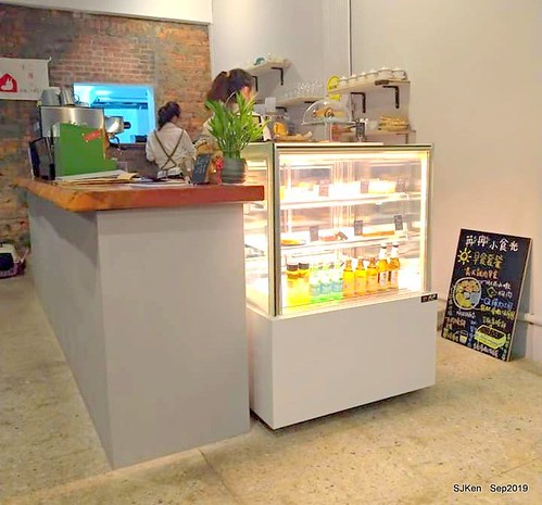 Coffee , deserts & dishes shop at Nangang, Taipei, Taiwan, SJKen, Sep 22,2019