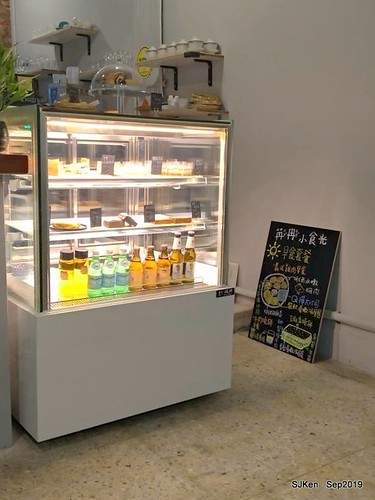 Coffee , deserts & dishes shop at Nangang, Taipei, Taiwan, SJKen, Sep 22,2019