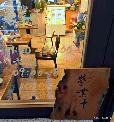 Coffee , deserts & dishes shop at Nangang, Taipei, Taiwan, SJKen, Sep 22,2019