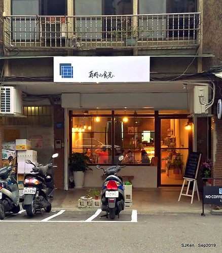 Coffee , deserts & dishes shop at Nangang, Taipei, Taiwan, SJKen, Sep 22,2019
