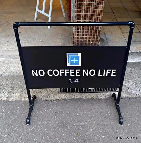 Coffee , deserts & dishes shop at Nangang, Taipei, Taiwan, SJKen, Sep 22,2019