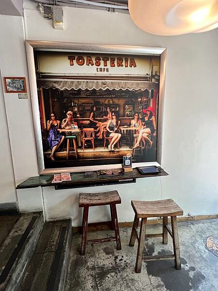 Toasteria 吐司利亞敦南店。美味地中海特色餐廳。超澎