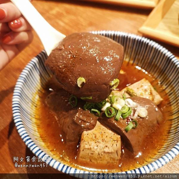 虎笑麵屋_201001_4.jpg 虎笑麵屋_201001_4.jpg