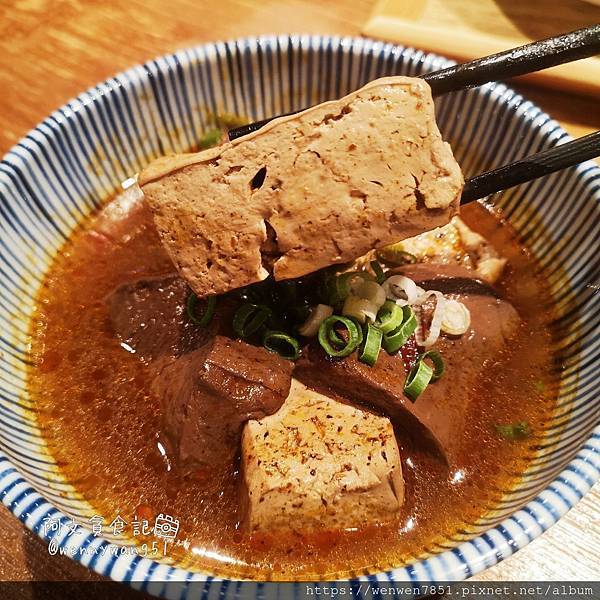 虎笑麵屋_201001_5.jpg 虎笑麵屋_201001_5.jpg