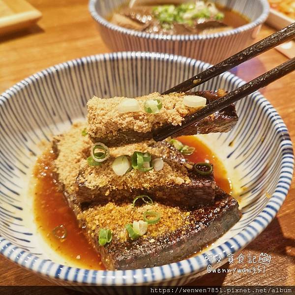 虎笑麵屋_201001_15.jpg 虎笑麵屋_201001_15.jpg