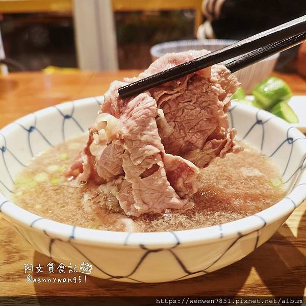 虎笑麵屋_201001_10.jpg 虎笑麵屋_201001_10.jpg